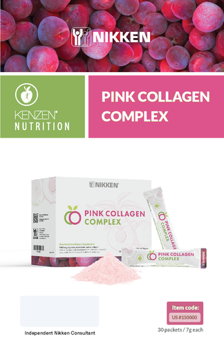 Pink Collagen Complex Bi-Fold Brochure