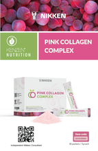 Pink Collagen Complex Bi-Fold Brochure