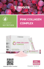 Pink Collagen Complex Bi-Fold Brochure - SPANISH