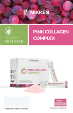 Pink Collagen Complex Bi-Fold Brochure - FRENCH